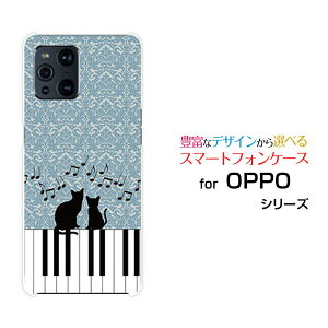 X}zP[X tیtBt OPPO Find X3 Pro Ib| t@Ch GbNXX[ v[OPG03]ausAmƔL[ X}zJo[ gуP[X lC  ]