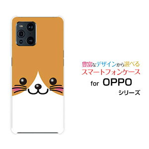 X}zP[X tیtBt OPPO Find X3 Pro Ib| t@Ch GbNXX[ v[OPG03]aulR[  v[g a LO ]