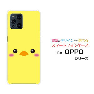 X}zP[X tیtBt OPPO Find X3 Pro Ib| t@Ch GbNXX[ v[OPG03]auЂ悱[  v[g a LO ]