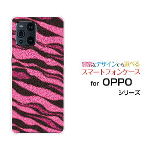 �X�}�z�P�[�X OPPO Find X3 Pro �I�b�| �t�@�C���h �G�b�N�X�X���[ �v��[OPG03]au�g���� (�s���N)[ ������� �v���[���g �a���� �L�O�� ]