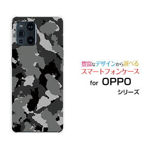 �X�}�z�P�[�X 3D�ی�K���X�t�B�����t OPPO Find X3 Pro �I�b�| �t�@�C���h �G�b�N�X�X���[ �v��[OPG03]au���� (�u���b�N)[ ������� �v���[���g �a���� �L�O�� ]