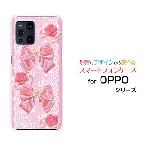 �X�}�z�P�[�X OPPO Find X3 Pro �I�b�| �t�@�C���h �G�b�N�X�X���[ �v��[OPG03]au���[�X�����{�� (�s���N)[ ������� �v���[���g �a���� �L�O�� ]