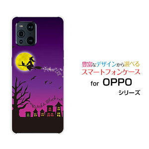 X}zP[X 3DیKXtBt OPPO Find X3 Pro Ib| t@Ch GbNXX[ v[OPG03]auƍL[  v[g a LO ]