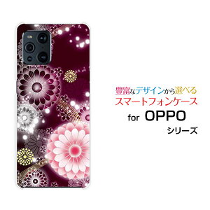 X}zP[X 3DیKXtBt OPPO Find X3 Pro Ib| t@Ch GbNXX[ v[OPG03]aueiؔj[  v[g a LO ]