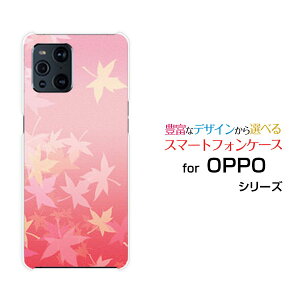 X}zP[X tیtBt OPPO Find X3 Pro Ib| t@Ch GbNXX[ v[OPG03]augtisNj[  v[g a LO ]