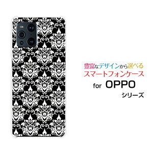 X}zP[X 3DیKXtBt OPPO Find X3 Pro Ib| t@Ch GbNXX[ v[OPG03]au_}XNiubNj[  v[g a LO ]