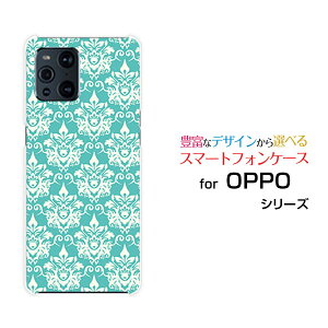 X}zP[X 3DیKXtBt OPPO Find X3 Pro Ib| t@Ch GbNXX[ v[OPG03]au_}XNiu[j[  v[g a LO ]