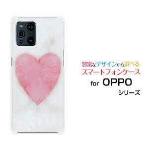 �X�}�z�P�[�X OPPO Find X3 Pro �I�b�| �t�@�C���h �G�b�N�X�X���[ �v��[OPG03]au�n�[�g�̃t�@�[�͗l[ ������� �v���[���g �a���� �L�O�� ]
