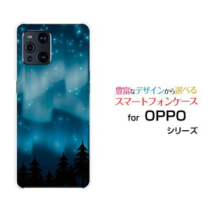 �X�}�z�P�[�X 3D�ی�K���X�t�B�����t OPPO Find X3 Pro �I�b�| �t�@�C���h �G�b�N�X�X���[ �v��[OPG03]au�I�[����[ ������� �v���[���g �a���� �L�O�� ]