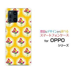 X}zP[X tیtBt OPPO Find X3 Pro Ib| t@Ch GbNXX[ v[OPG03]au`[bv[X[  v[g a LO ]