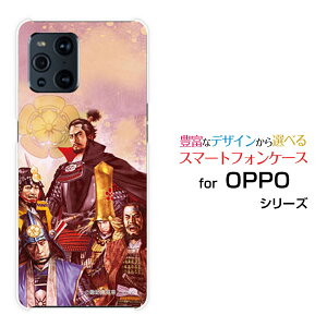 X}zP[X tیtBt OPPO Find X3 Pro Ib| t@Ch GbNXX[ v[OPG03]au퍑  MƂ̉Ɛb [ fUC G ]
