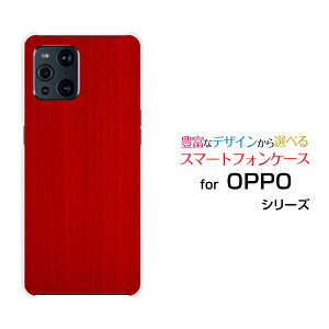 �X�}�z�P�[�X OPPO Find X3 Pro �I�b�| �t�@�C���h �G�b�N�X�X���[ �v��[OPG03]auWood�i�ؖڒ��jtype009[ �X�}�z�J�o�[ �g�уP�[�X �l�C ��� ]