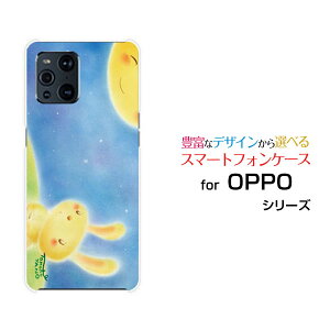 X}zP[X tیtBt OPPO Find X3 Pro Ib| t@Ch GbNXX[ v[OPG03]auƂ[ fUC G 킢 ]