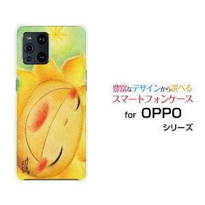 X}zP[X OPPO Find X3 Pro Ib| t@Ch GbNXX[ v[OPG03]auX}CЂ܂[ fUC G 킢 ]