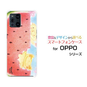 X}zP[X tیtBt OPPO Find X3 Pro Ib| t@Ch GbNXX[ v[OPG03]auAj}XCJ[ fUC G 킢 ]