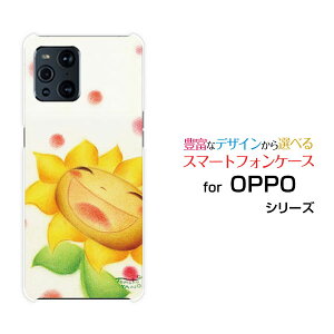 X}zP[X OPPO Find X3 Pro Ib| t@Ch GbNXX[ v[OPG03]auɂЂ܂[ fUC G 킢 ]