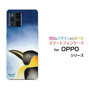 X}zP[X tیtBt OPPO Find X3 Pro Ib| t@Ch GbNXX[ v[OPG03]auyM[ fUC G 킢 ]
