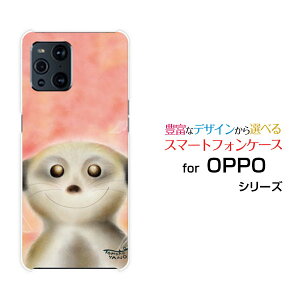 �X�}�z�P�[�X OPPO Find X3 Pro �I�b�| �t�@�C���h �G�b�N�X�X���[ �v��[OPG03]au�Ί�̃t�F���b�g[ �f�U�C�� �G�� ���킢�� ]