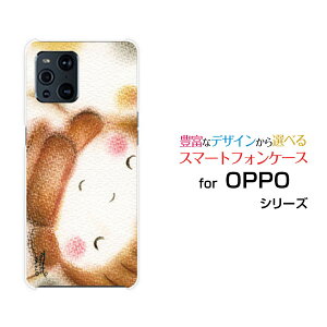 X}zP[X 3DیKXtBt OPPO Find X3 Pro Ib| t@Ch GbNXX[ v[OPG03]auႾ[ fUC G 킢 ]