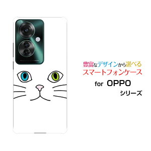 X}zP[X OPPO Reno11 A Ib| mCu G[yVoC Y!mobileLbgtFCXizCgj[  v[g a LO ]