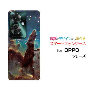 X}zP[X OPPO Reno11 A Ib| mCu G[yVoC Y!mobileF _Q[  v[g a LO ]