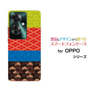 X}zP[X OPPO Reno11 A Ib| mCu G[yVoC Y!mobileaeLX^C[ X}zJo[ gуP[X lC  ]