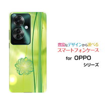 楽天市場】OPPO Reno11 A ダークグリーン 日本正規品の通販