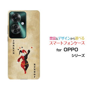 X}zP[X OPPO Reno11 A Ib| mCu G[yVoC Y!mobilegvW[J[[  v[g a LO ]