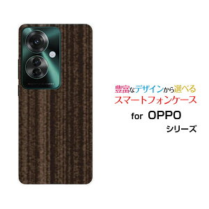 X}zP[X OPPO Reno11 A Ib| mCu G[yVoC Y!mobileWoodiؖڒjuE[ X}zJo[ gуP[X lC  ]