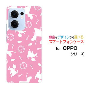 �X�}�z�P�[�X OPPO Reno13 A �I�b�| ���m�T�[�e�B�[���G�[[OPG05 A501OP CPH2699]au �y�V���o�C�� UQ mobile Y!mobile iijmio�s���N�A���X�i�s���N�j[ ������� �v���[���g �a���� �L�O�� ]