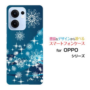 �X�}�z�P�[�X OPPO Reno13 A �I�b�| ���m�T�[�e�B�[���G�[[OPG05 A501OP CPH2699]au �y�V���o�C�� UQ mobile Y!mobile iijmioBlizzard[ �f�U�C�� �G�� ���킢�� ]