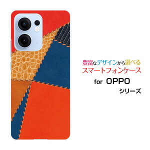 �X�}�z�P�[�X OPPO Reno13 A �I�b�| ���m�T�[�e�B�[���G�[[OPG05 A501OP CPH2699]au �y�V���o�C�� UQ mobile Y!mobile iijmio�p�b�`���[�N���U�[type1[ �X�}�z�J�o�[ �g�уP�[�X �l�C ��� ]