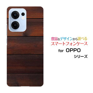 �X�}�z�P�[�X OPPO Reno13 A �I�b�| ���m�T�[�e�B�[���G�[[OPG05 A501OP CPH2699]au �y�V���o�C�� UQ mobile Y!mobile iijmio�ؖڒ� �E�H�[���_�[�N[ �X�}�z�J�o�[ �g�уP�[�X �l�C ��� ]