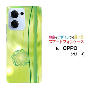 �X�}�z�P�[�X OPPO Reno13 A �I�b�| ���m�T�[�e�B�[���G�[[OPG05 A501OP CPH2699]au �y�V���o�C�� UQ mobile Y!mobile iijmio�p�X�e���O���[���A�[�g[ �X�}�z�J�o�[ �g�уP�[�X �l�C ��� ]
