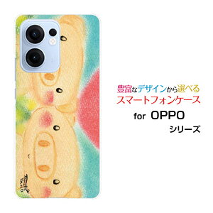 �X�}�z�P�[�X OPPO Reno13 A �I�b�| ���m�T�[�e�B�[���G�[[OPG05 A501OP CPH2699]au �y�V���o�C�� UQ mobile Y!mobile iijmio���Ԃ��̌Z��[ �f�U�C�� �G�� ���킢�� ]