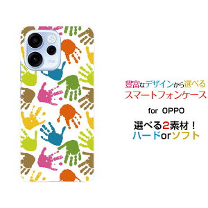 �X�}�z�P�[�X OPPO Reno15 A �I�b�| ���m �t�B�t�e�B�[�� �G�[[OPG08 ZSYNN9 CPH2801]�y�V���o�C�� UQ mobile iijmio Y!mobile mineo�J���t���Ă���[ �X�}�z�J�o�[ �g�уP�[�X �l�C ��� ]