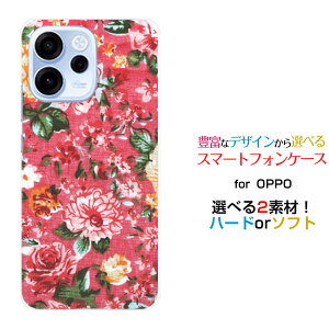 �X�}�z�P�[�X OPPO Reno15 A �I�b�| ���m �t�B�t�e�B�[�� �G�[[OPG08 ZSYNN9 CPH2801]�y�V���o�C�� UQ mobile iijmio Y!mobile mineo��`�����t�����[[ �f�U�C�� �G�� ���킢�� ]