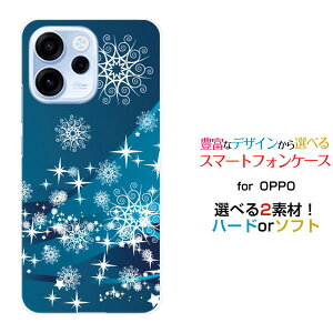 �X�}�z�P�[�X OPPO Reno15 A �I�b�| ���m �t�B�t�e�B�[�� �G�[[OPG08 ZSYNN9 CPH2801]�y�V���o�C�� UQ mobile iijmio Y!mobile mineoBlizzard[ �f�U�C�� �G�� ���킢�� ]