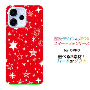 �X�}�z�P�[�X OPPO Reno15 A �I�b�| ���m �t�B�t�e�B�[�� �G�[[OPG08 ZSYNN9 CPH2801]�y�V���o�C�� UQ mobile iijmio Y!mobile mineoStar(type008) ���b�h[ �f�U�C�� �G�� ���킢�� ]