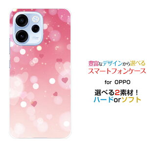 �X�}�z�P�[�X OPPO Reno15 A �I�b�| ���m �t�B�t�e�B�[�� �G�[[OPG08 ZSYNN9 CPH2801]�y�V���o�C�� UQ mobile iijmio Y!mobile mineoLOVE[ �f�U�C�� �G�� ���킢�� ]