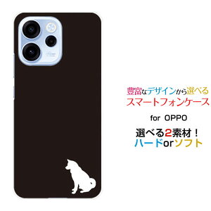 �X�}�z�P�[�X OPPO Reno15 A �I�b�| ���m �t�B�t�e�B�[�� �G�[[OPG08 ZSYNN9 CPH2801]�y�V���o�C�� UQ mobile iijmio Y!mobile mineoDog(type001)[ �f�U�C�� �G�� ���킢�� ]