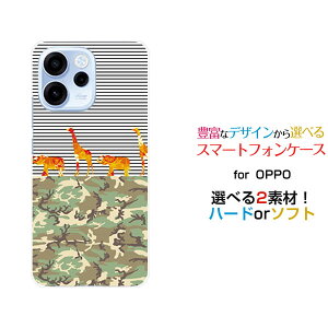 �X�}�z�P�[�X OPPO Reno15 A �I�b�| ���m �t�B�t�e�B�[�� �G�[[OPG08 ZSYNN9 CPH2801]�y�V���o�C�� UQ mobile iijmio Y!mobile mineo�J���t���T�t�@��[ �X�}�z�J�o�[ �g�уP�[�X �l�C ��� ]