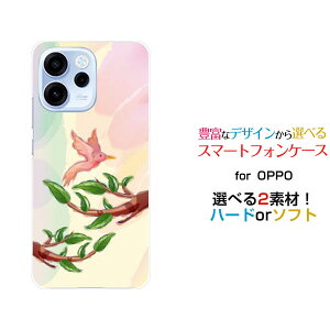�X�}�z�P�[�X OPPO Reno15 A �I�b�| ���m �t�B�t�e�B�[�� �G�[[OPG08 ZSYNN9 CPH2801]�y�V���o�C�� UQ mobile iijmio Y!mobile mineo�p�X�e���o�[�h[ �X�}�z�J�o�[ �g�уP�[�X �l�C ��� ]