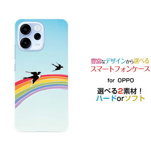�X�}�z�P�[�X OPPO Reno15 A �I�b�| ���m �t�B�t�e�B�[�� �G�[[OPG08 ZSYNN9 CPH2801]�y�V���o�C�� UQ mobile iijmio Y!mobile mineo���ƃc�o��[ �X�}�z�J�o�[ �g�уP�[�X �l�C ��� ]