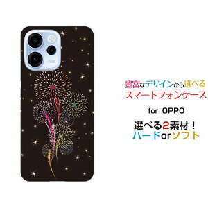 �X�}�z�P�[�X OPPO Reno15 A �I�b�| ���m �t�B�t�e�B�[�� �G�[[OPG08 ZSYNN9 CPH2801]�y�V���o�C�� UQ mobile iijmio Y!mobile mineo�ԉ�[ �X�}�z�J�o�[ �g�уP�[�X �l�C ��� ]