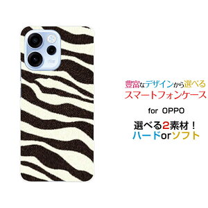�X�}�z�P�[�X OPPO Reno15 A �I�b�| ���m �t�B�t�e�B�[�� �G�[[OPG08 ZSYNN9 CPH2801]�y�V���o�C�� UQ mobile iijmio Y!mobile mineo�[�u����[ ������� �v���[���g �a���� �L�O�� ]