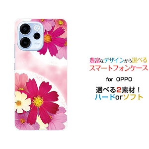 �X�}�z�P�[�X OPPO Reno15 A �I�b�| ���m �t�B�t�e�B�[�� �G�[[OPG08 ZSYNN9 CPH2801]�y�V���o�C�� UQ mobile iijmio Y!mobile mineo�R�X���X�u�[�P[ ������� �v���[���g �a���� �L�O�� ]