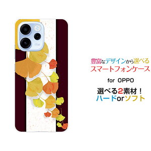 �X�}�z�P�[�X OPPO Reno15 A �I�b�| ���m �t�B�t�e�B�[�� �G�[[OPG08 ZSYNN9 CPH2801]�y�V���o�C�� UQ mobile iijmio Y!mobile mineo��ǁi�ʁj[ ������� �v���[���g �a���� �L�O�� ]