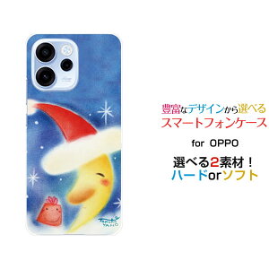 �X�}�z�P�[�X OPPO Reno15 A �I�b�| ���m �t�B�t�e�B�[�� �G�[[OPG08 ZSYNN9 CPH2801]�y�V���o�C�� UQ mobile iijmio Y!mobile mineo�O�����T���^�Ƀv���[���g[ �f�U�C�� �G�� ���킢�� ]