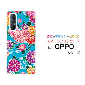 �X�}�z�P�[�X OPPO Reno3 5G �I�b�| ���m�X���[ �t�@�C�u�W�[SoftBank�a�� type1[ ������� �v���[���g �a���� �L�O�� ]